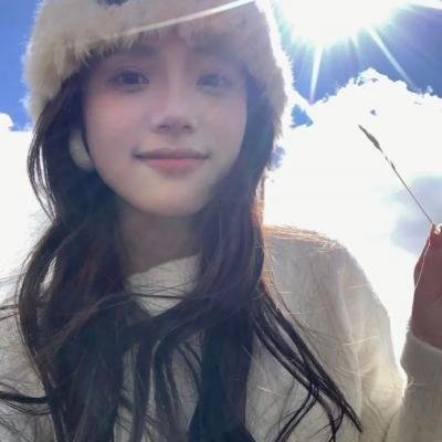 春原庄的管理人
